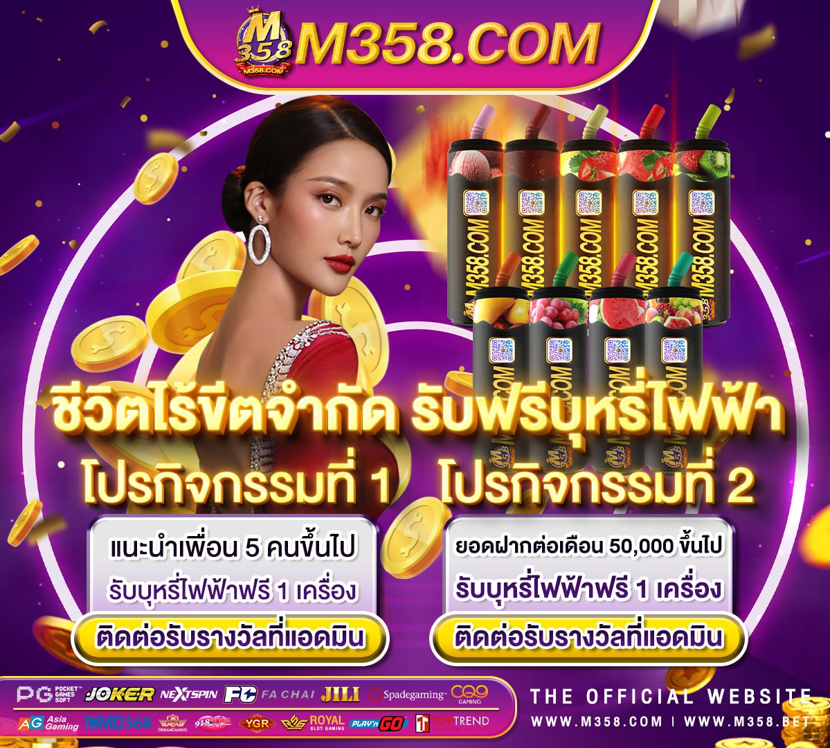 casino slots to play for free สล็อต pg ยืนยัน otp รับเครดิตฟรี ไม่มี เงื่อนไข